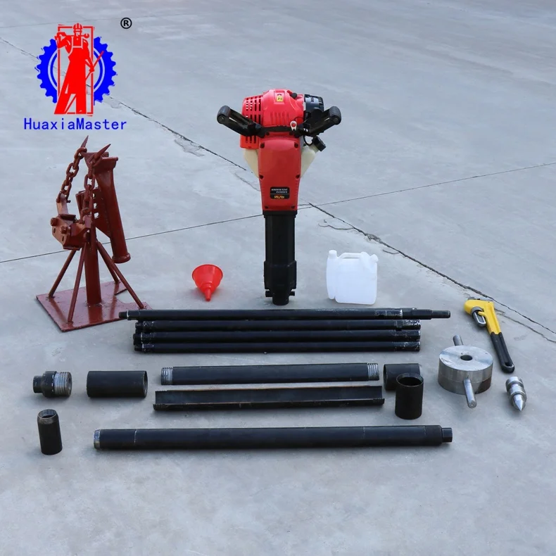 15 m handheld impact soil sampling drill small portable the soil collector can be built by one person machine