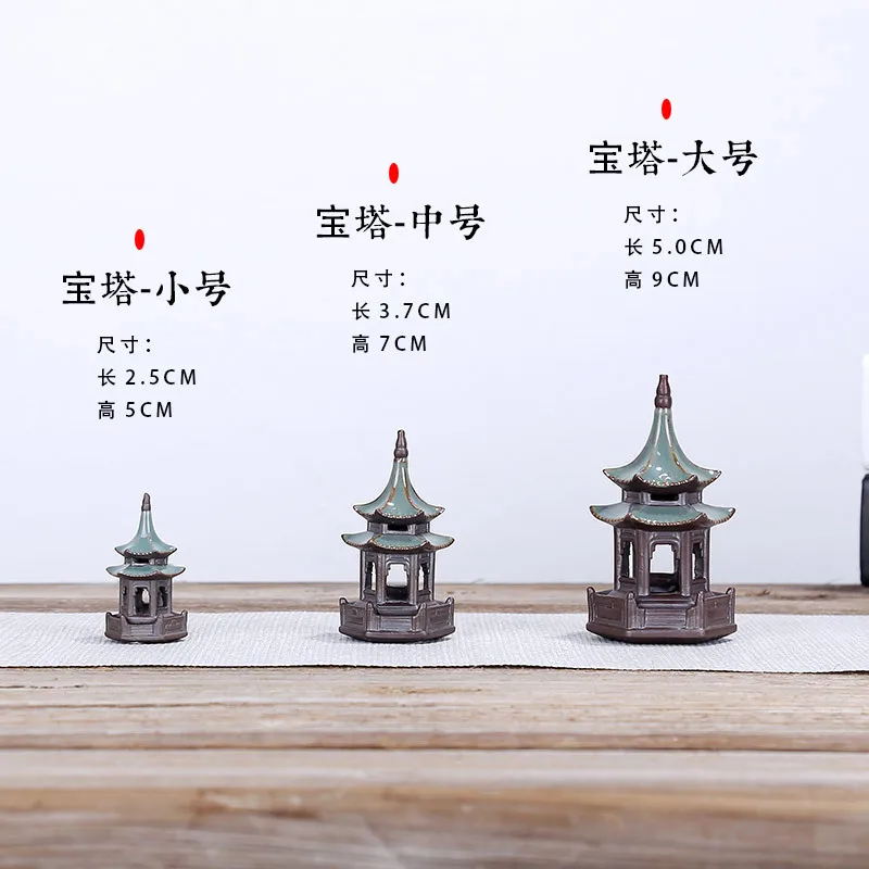 Wuyang бонсай маленькая декоративная керамическая фигура геяо цветочный чай для домашних животных дзен маленький монах сочный горшок пейзаж деко