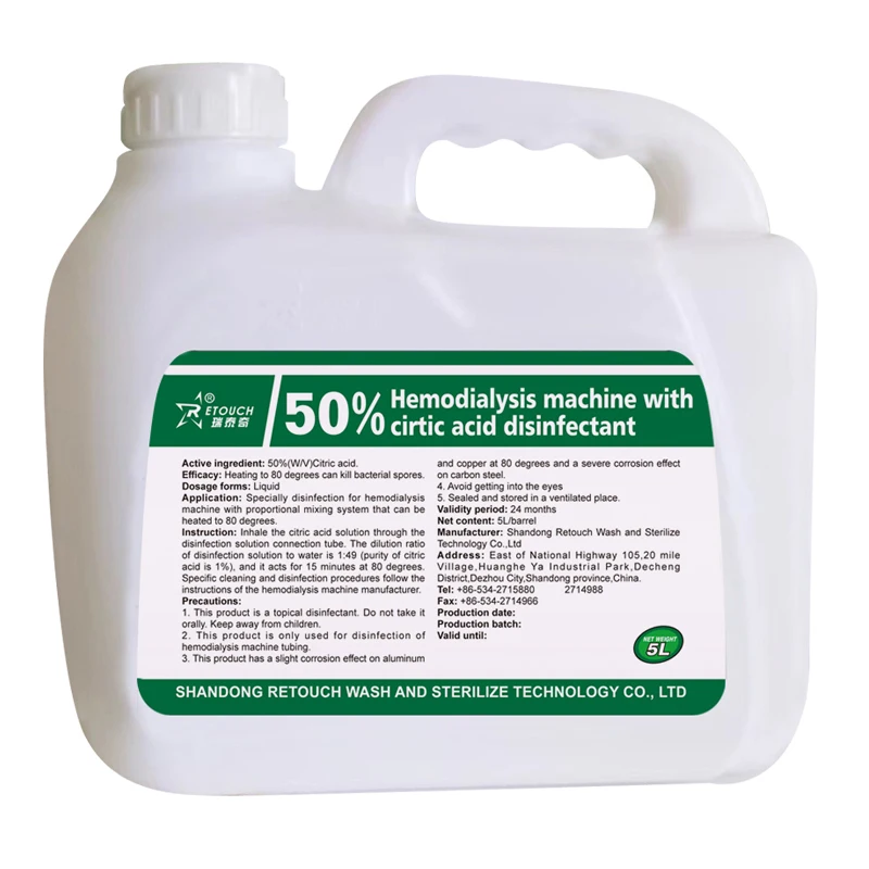 50% dialysis Citric Acid Solution for Hemodialysis Machine Manufacture Pricre