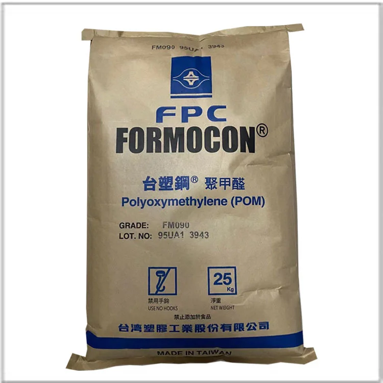 Формоза пластмассы POM FORMOCON FM090, стойкость к истиранию, инженерные пластиковые гранулы, ацетальная смола