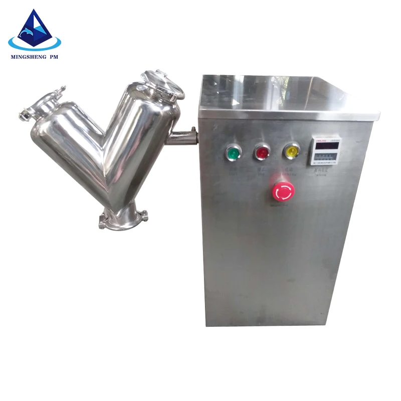 5L V type lab powder mixer with competitive price