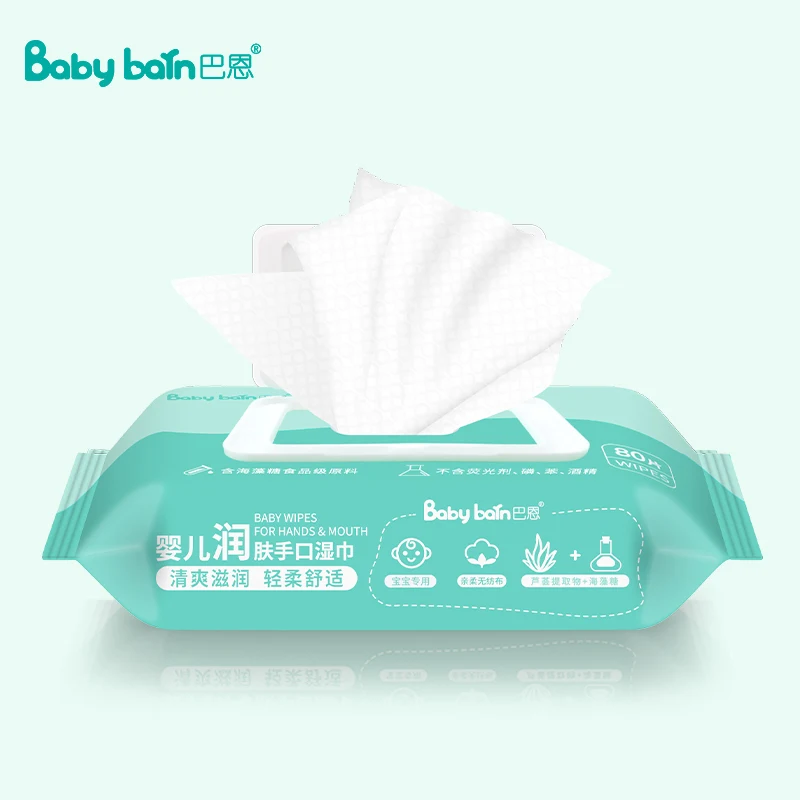 80 pcs alcohol-free soft baby wet wipes china OEM ODM welcomed