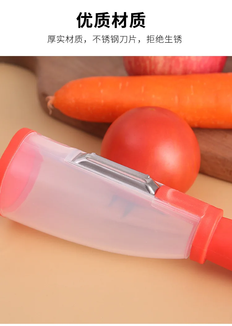 Multifuncional Papas Graters Vegetable Peeler Potato Storage Peelers Fruit Peeling Grater Peeler For Kitchen