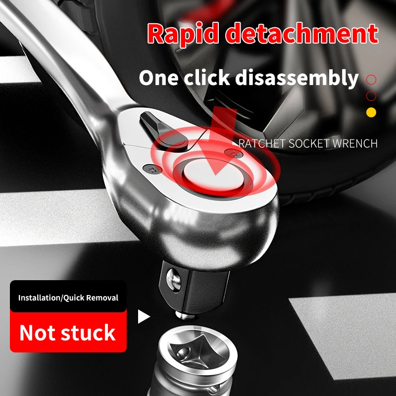 High-quality torque ratchet wrench polished chrome-plated 72-tooth professional quick combination ratchet wrench