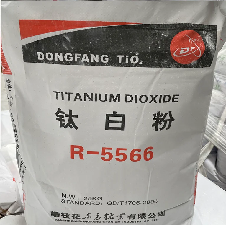 Hot selling an  nice quality Titanium  Dioxide Pigment White Powder Titanium for sale