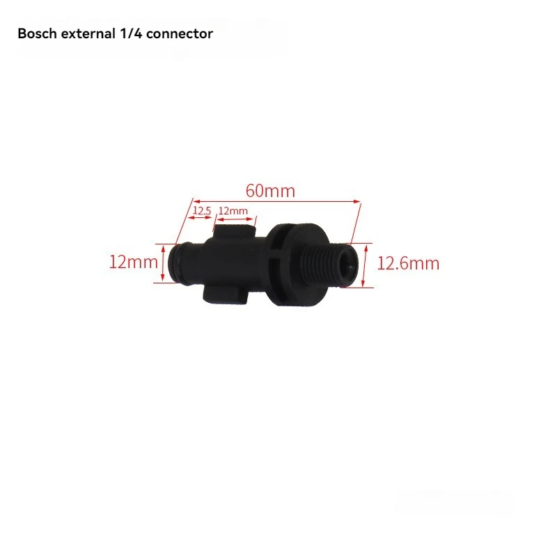 Lingzhen Car washer Bosch foam kettle G1/4 connector PA foam kettle adapter