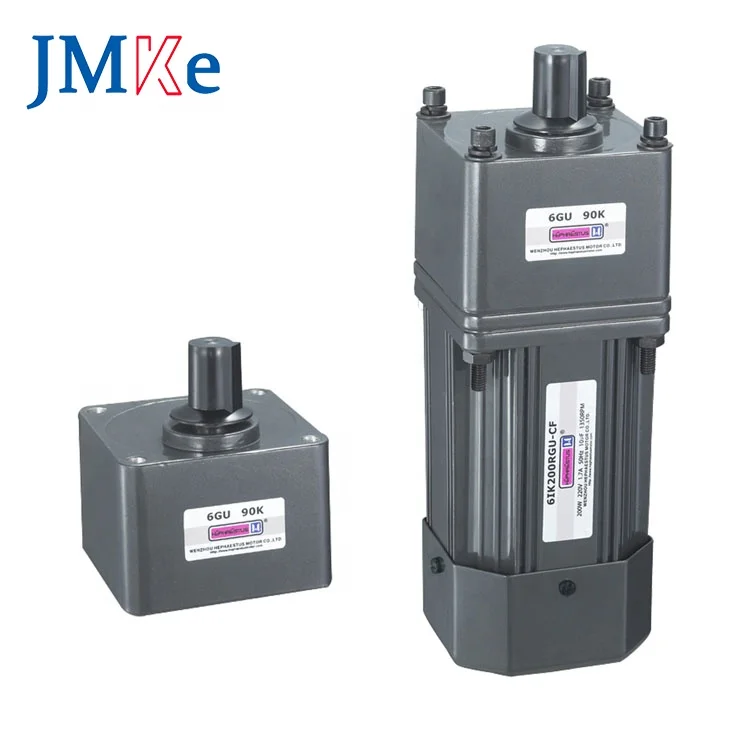 JMKE single phase and IE 1 efficiency AC gear motor
