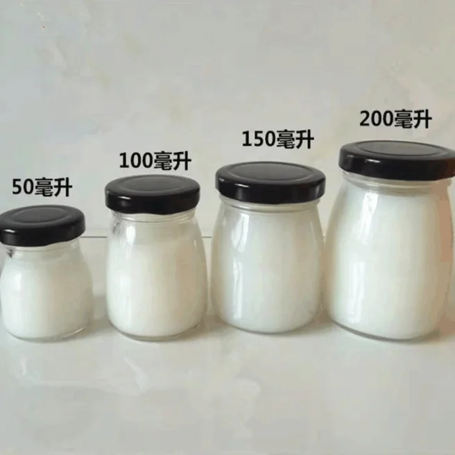 Airtight Metal Lid Honey Caviar Jam Bottle Spice Milk Yogurt Pudding Glass Jar For Food Sauce Sweets