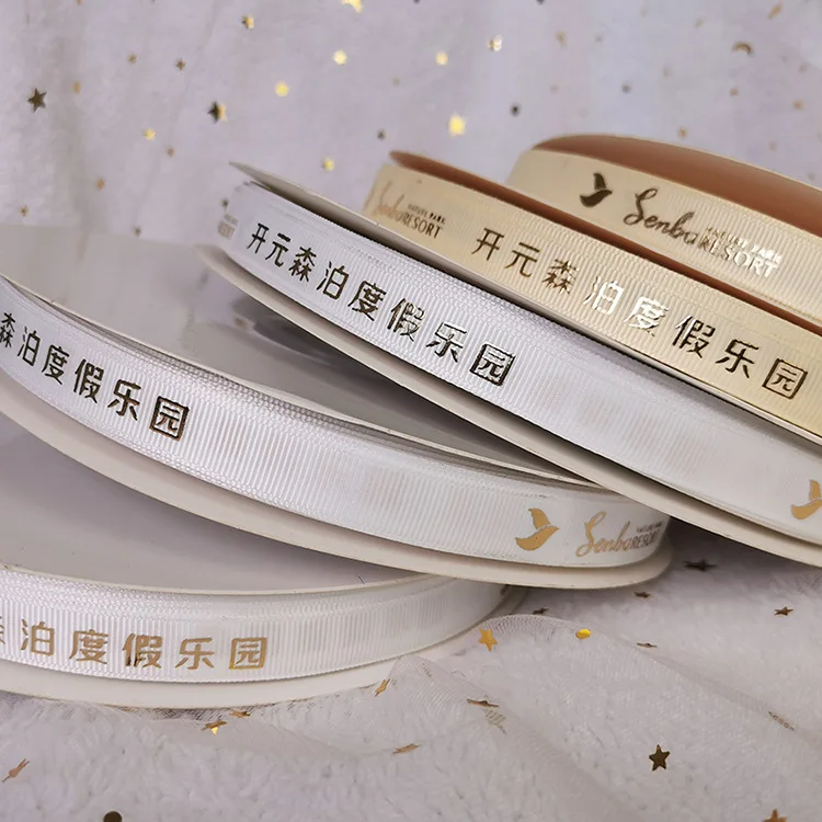 High Quality 100% Polyester Satin Ribbon Customizable Colorful Gift Ribbon Wholesale from China Roll Shape Logo Pattern Weddings