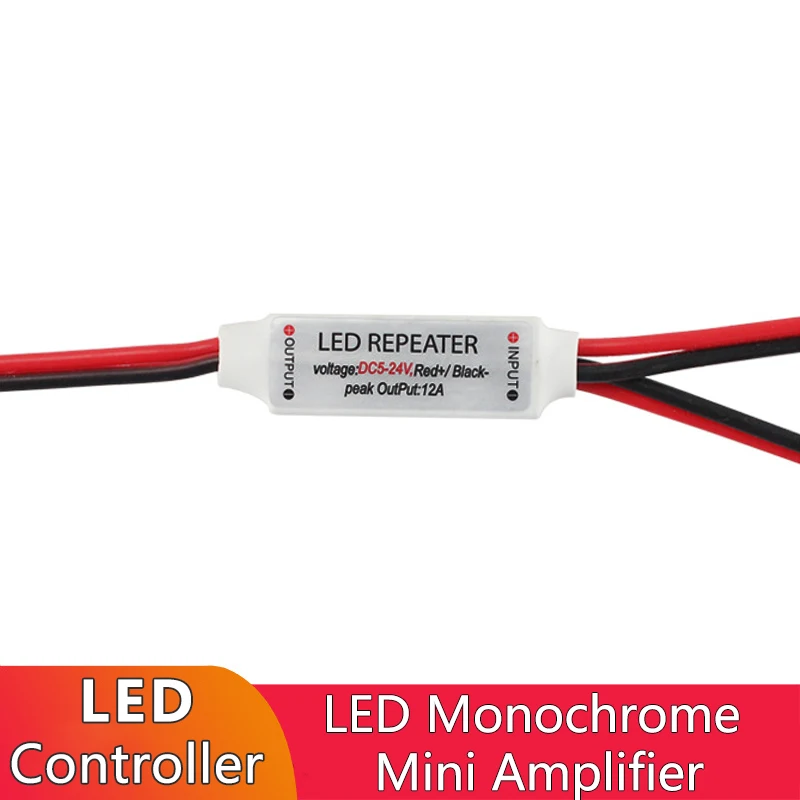 12a Mini Led Amplifier Monochrome Light Strip Light Module Signal Amplifier Power Repeater Controller DC5-24v