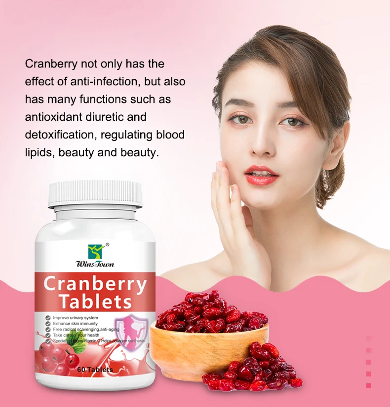 Custom Labeled Adult Anti Aging Skin Supplement Cranberry Extract Tablets Collagen Synthesis Dry Taste Dried Style Powder Adults