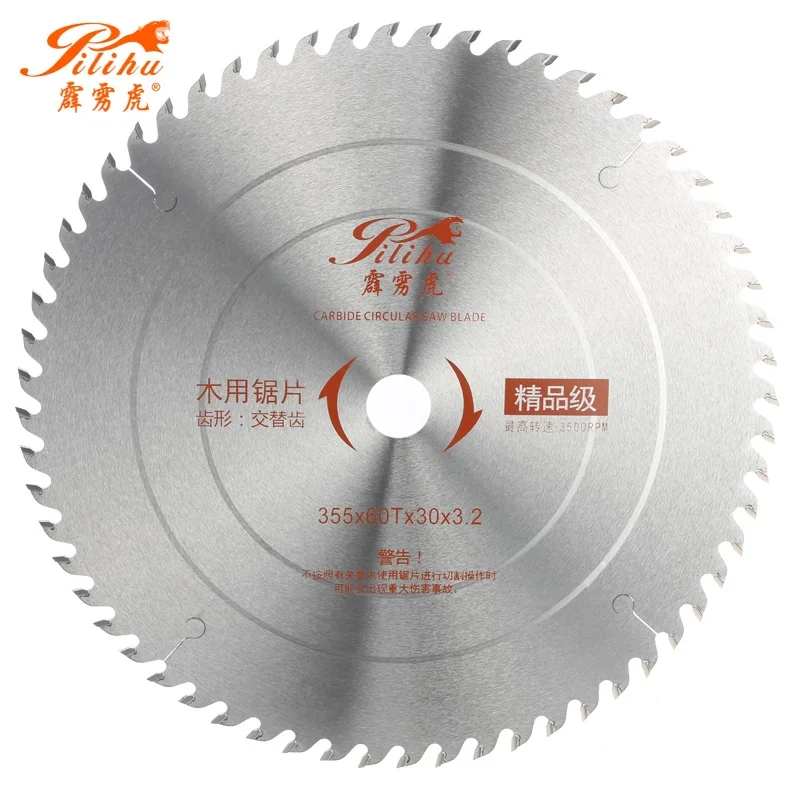 230*2.6/1.7*25.4*100T Construction Site TCT Woodworking Saw Blade For Woodworker Cutting Acrylic PVC Pipes