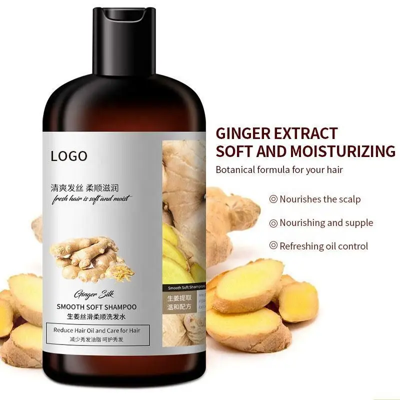 Hair Care Product Oil Control Ginger Silk Smooth Soft Shampoo