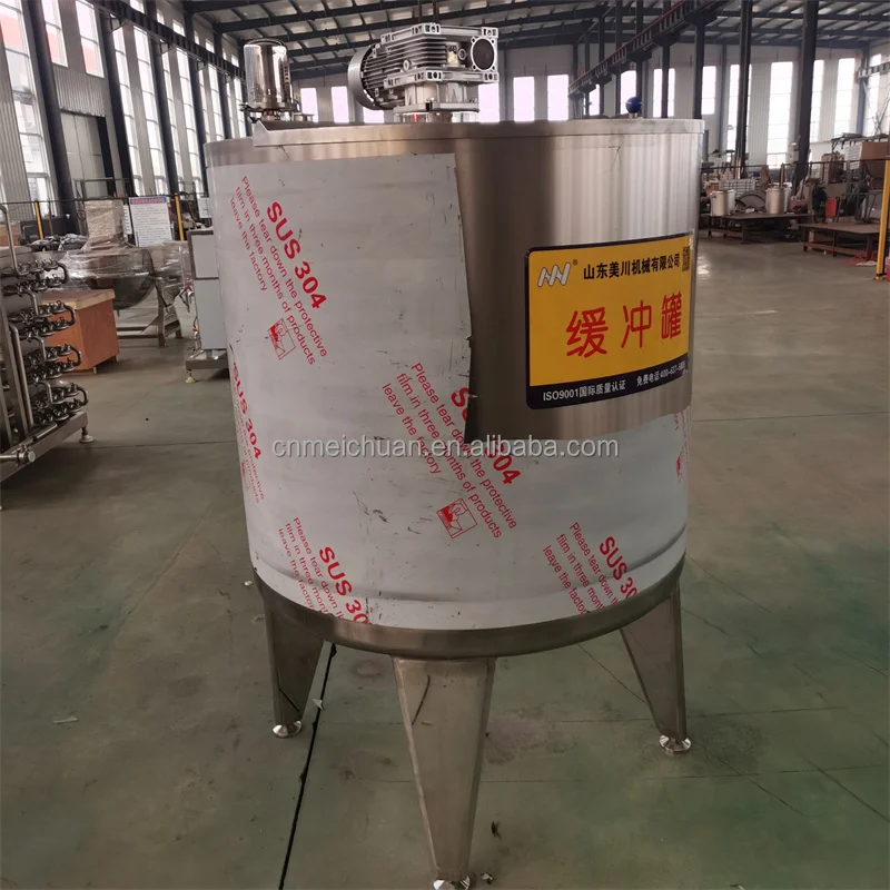 Mini Dairy Plant For Small Scale Dairy Milk Cooler Dairy Product Processing