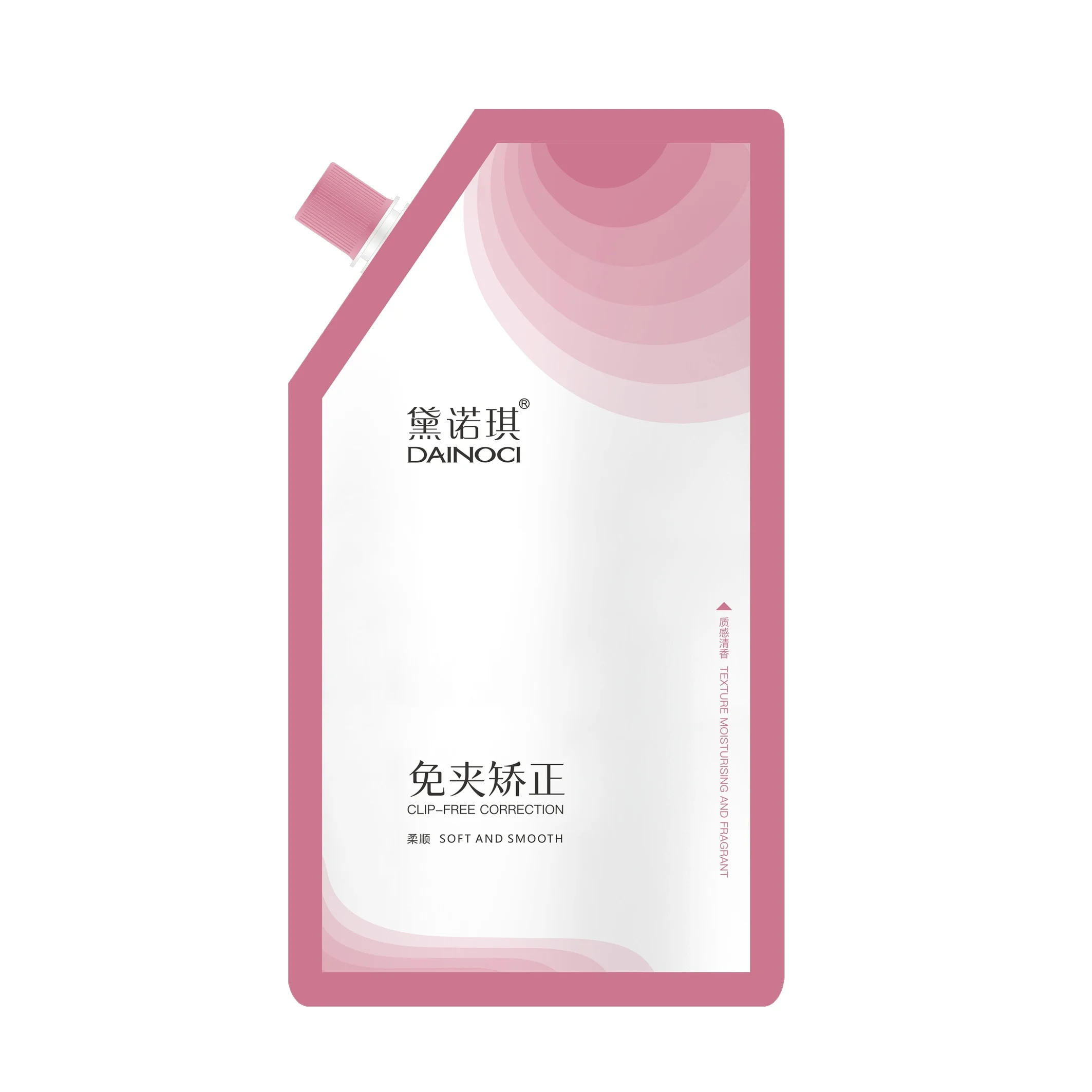 High Quality 500ml Keratin Smooth Straightening Perm Lotion for Curly Hair Factory Supply Nanoplastia Hair Smoothing Treatment