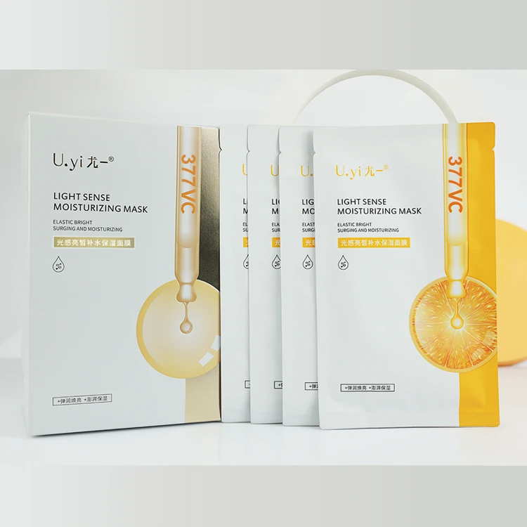 Private label cosmetics moisturizing nonwovens facial mask whitening moisturizing sheet face mask for skin care