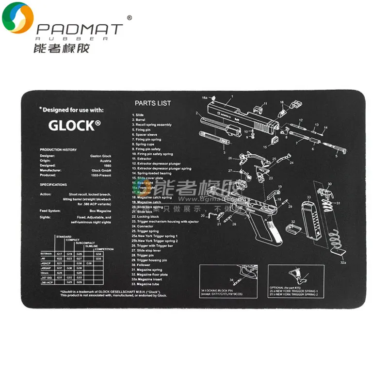 custmo logo natural rubber waterproof gun  cleaning mat