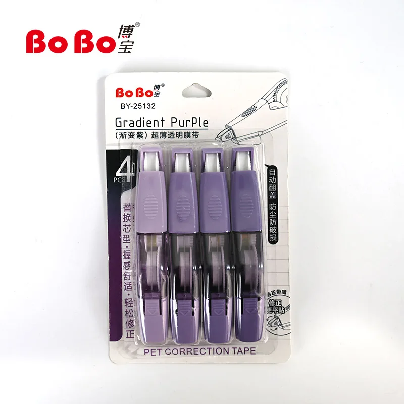 Креативная лента для коррекции градиента Студенческая ручка сменная Корректирующая маленькая свежая 6 м