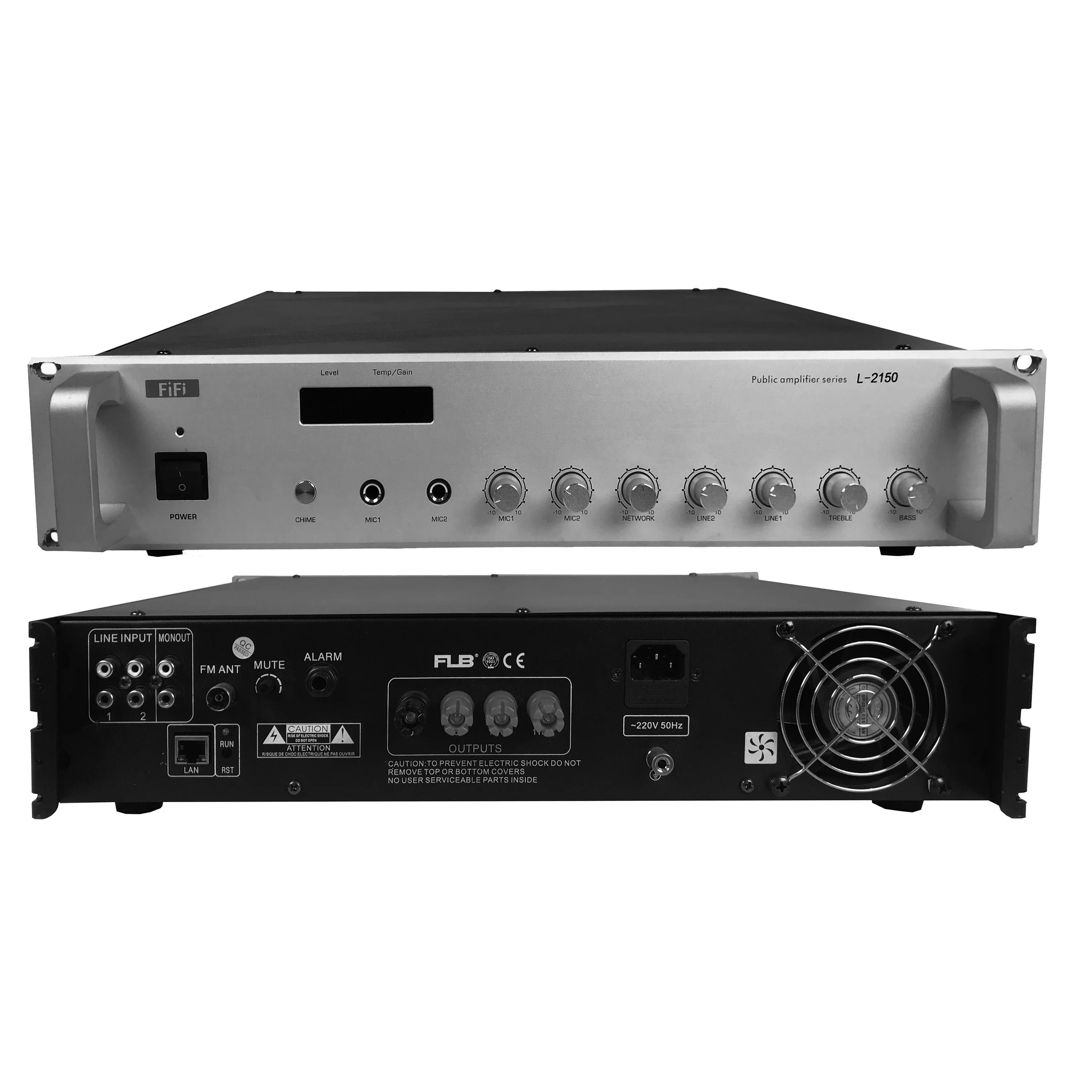 Professional ip audio network pa system Combination amplifier for public address system