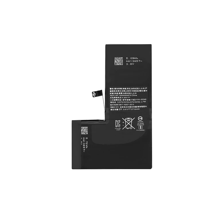 OEM/ODM Acceptable ce pse certificate battery for iphone  5 5SE 6 6S 6SP 7 7P 8 8P X Xr Xsmax