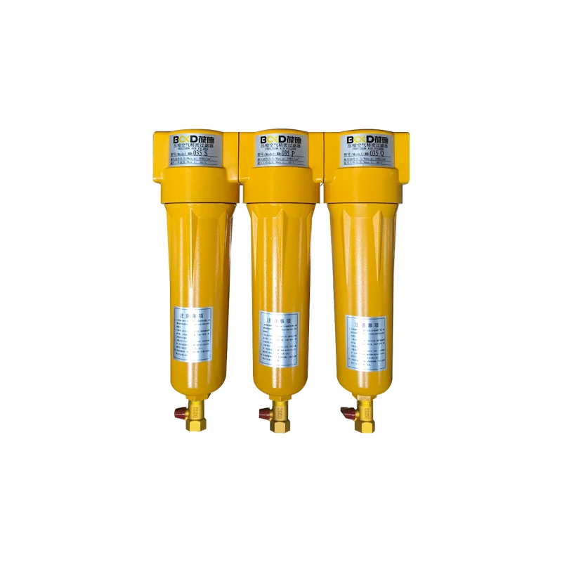 BD-015 Multi-layer Filtering Precision Line Filters Air Line Filter for Air Compressor