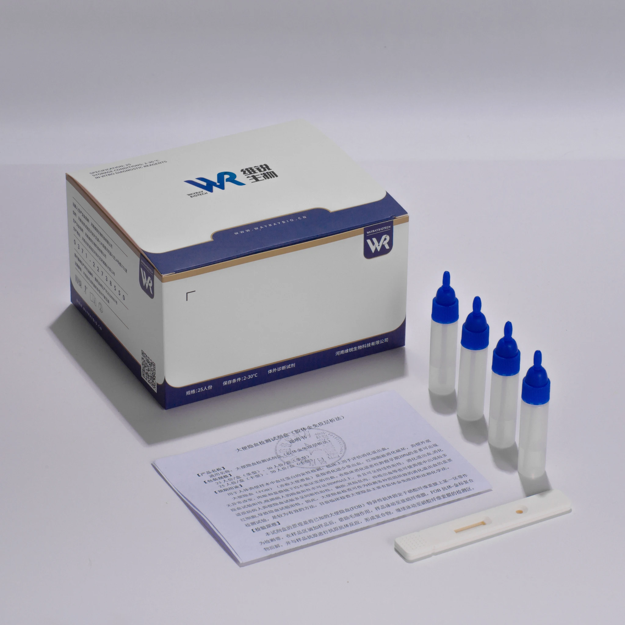 
Fecal Occult Blood Test One step FOB test kit Gold medical diagnostic analysis test kits 