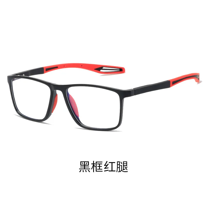 Anti Blue Light Optical Glasses Fashion Large Frame Glasses TR90 Sports Glasses