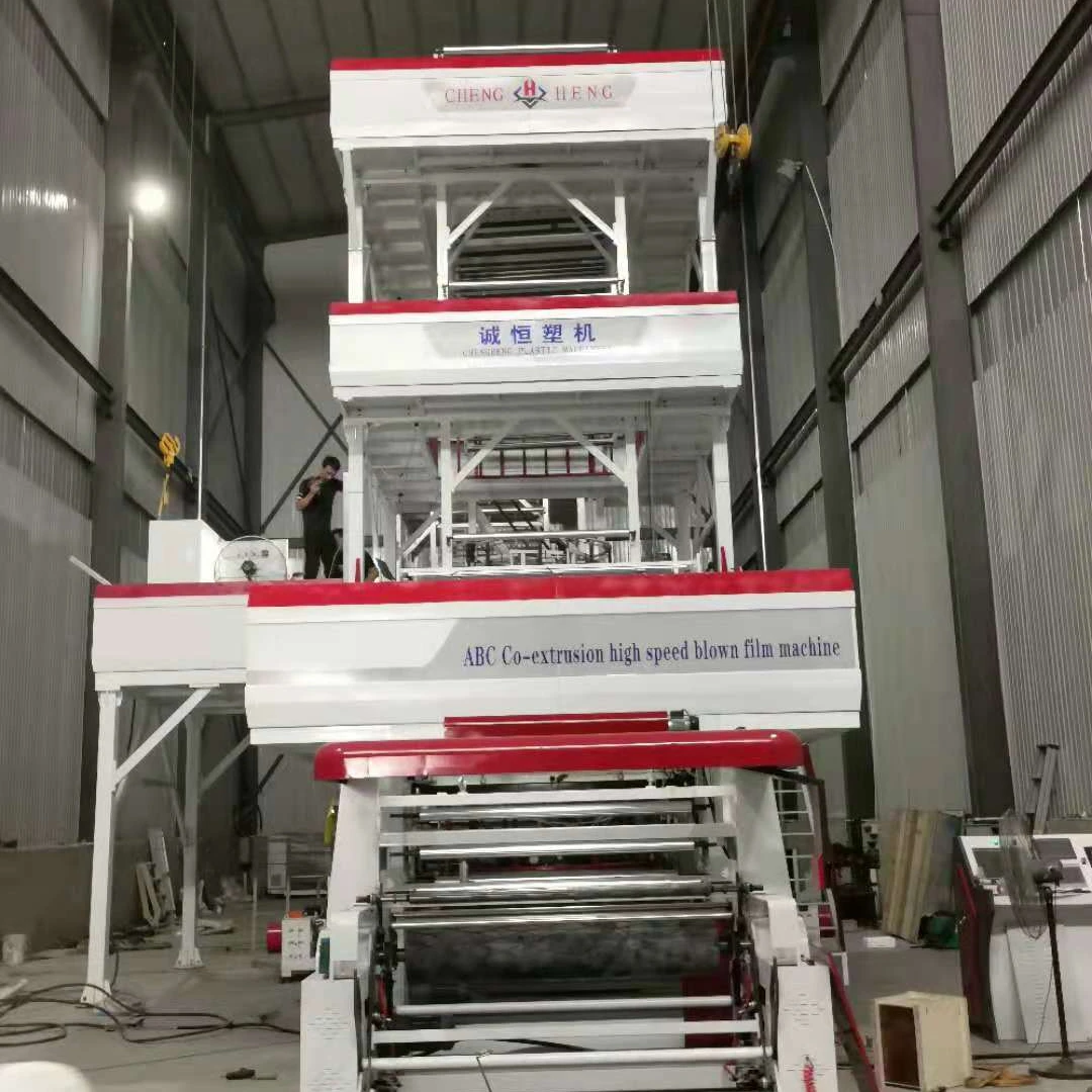 Three Layers ABC Co-extrusion  Automatic air ring greenhouse ,shrink and stretch film, milk pouch Film extruder machine
