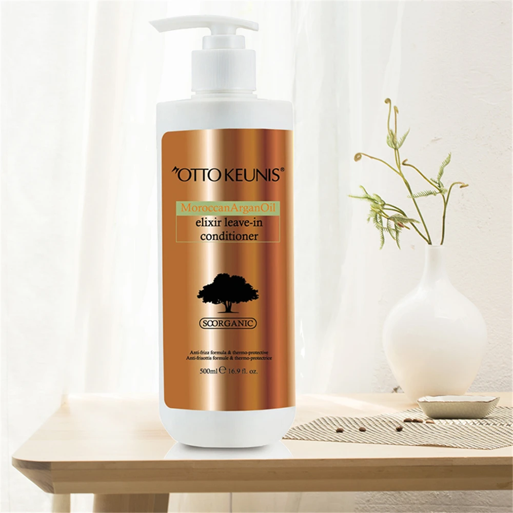 Оптовая продажа, органическое аргановое масло 250 мл и 500 мл, глубокое увлажнение, антифриз, оставляет Кондиционер