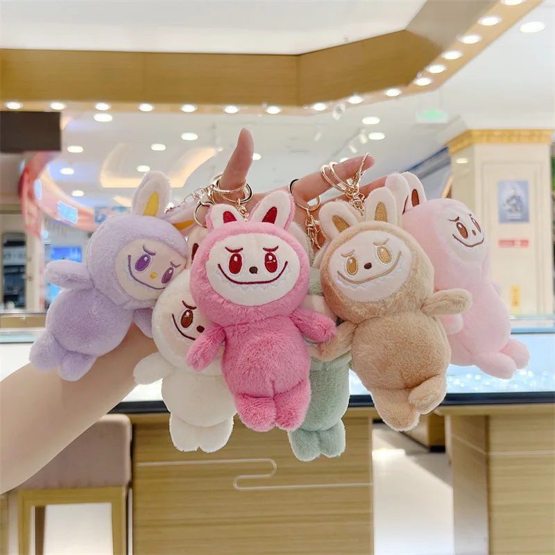 Labubu Doll Keychain The Monsters Foreveraniem Action Movable First Third Generation Joint Kawaii Labubu Stuffed Toys Gifts