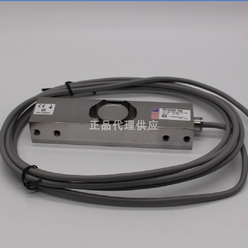 
PW16AC3/150KG PW16AC3/200KG Load Cell The online negotiation 