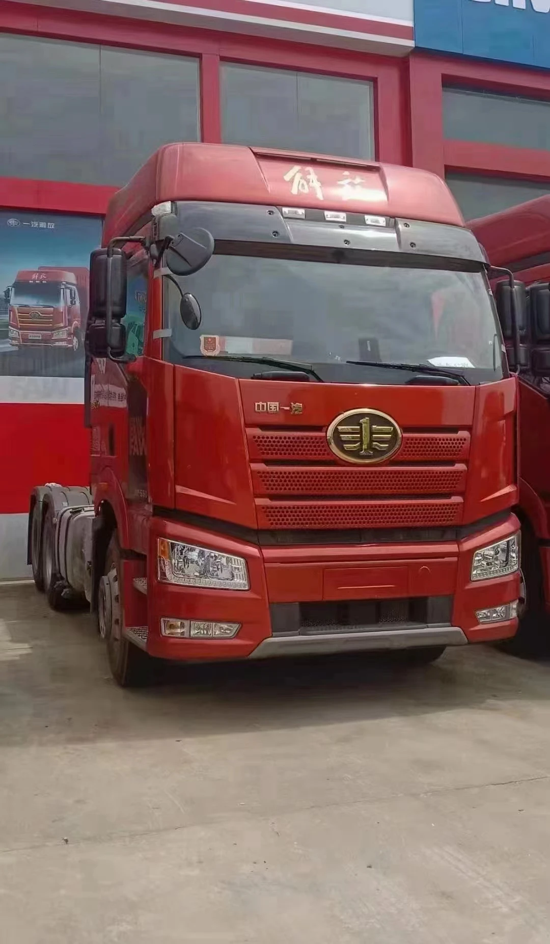 Faw Truck JH6 J6P  6x4 cheap tractor head trailer sales