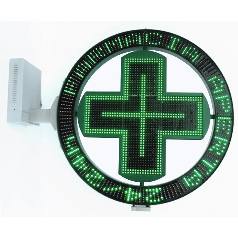 Animation 3D GIF text effect green color Outdoor LED cross pharmacy sign with RF remote control