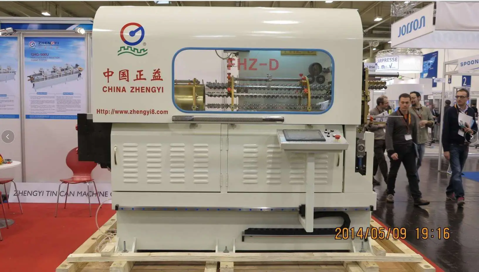 
Seam Welding Machine for Large Can 