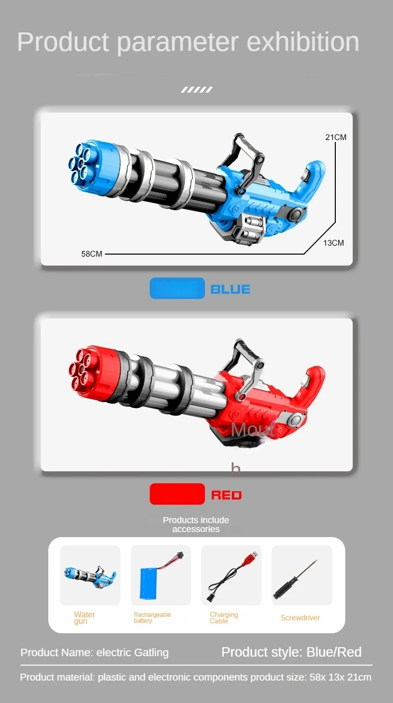 Hot Sale Automatic Kids Outdoor Toy Electric Squirt Gatling Water Gun Summer Party Toys