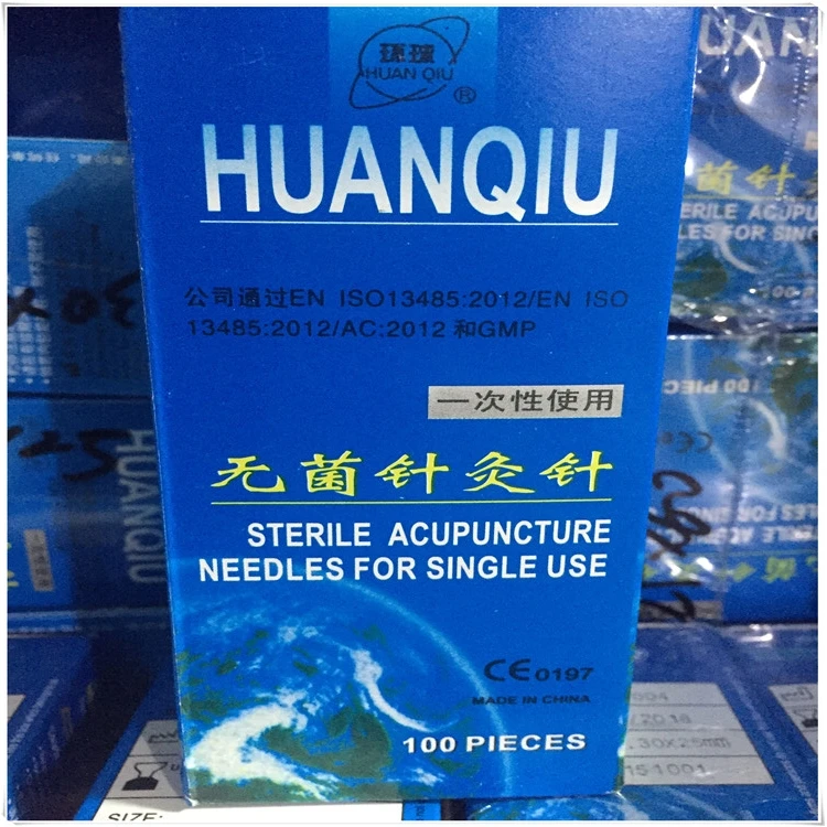 Huanqiu needle  traditional chinese medicine rehabilitation physiotherapy disposal acupuncture needles