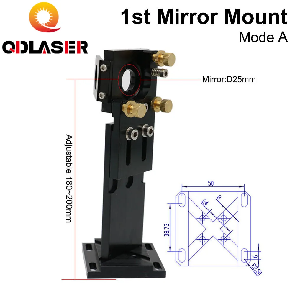 Лазерные детали QDLASER Co2 лазерная головка 1-е зеркальное крепление 2-е