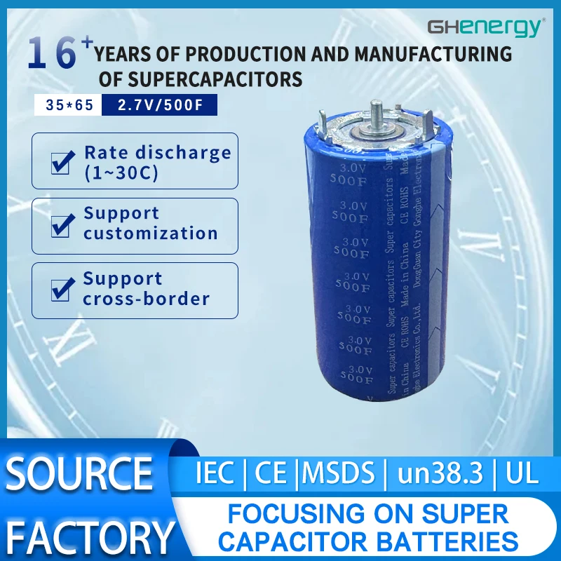 Super Capacitor 3.0V500F High Power Supercaps