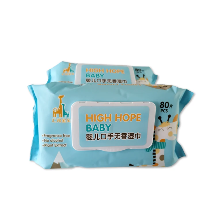 Wet Napkins Antibacterial Wet Waterwipes For Baby