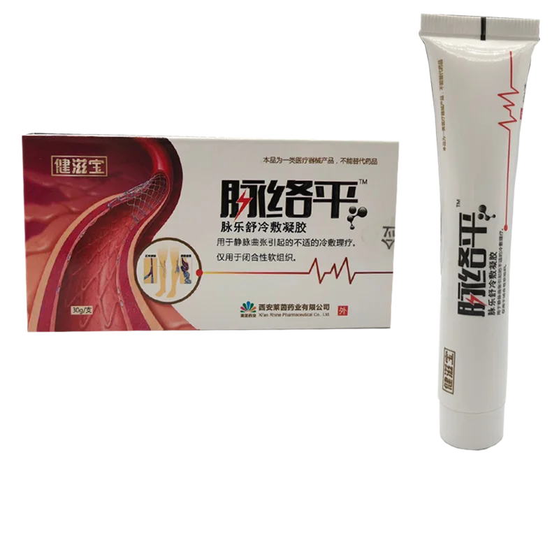 Effective Varicose Vein Relief Cream Ointment For Varicose Veins To Relieve Vasculitis Phlebitis Spider Veins Pain