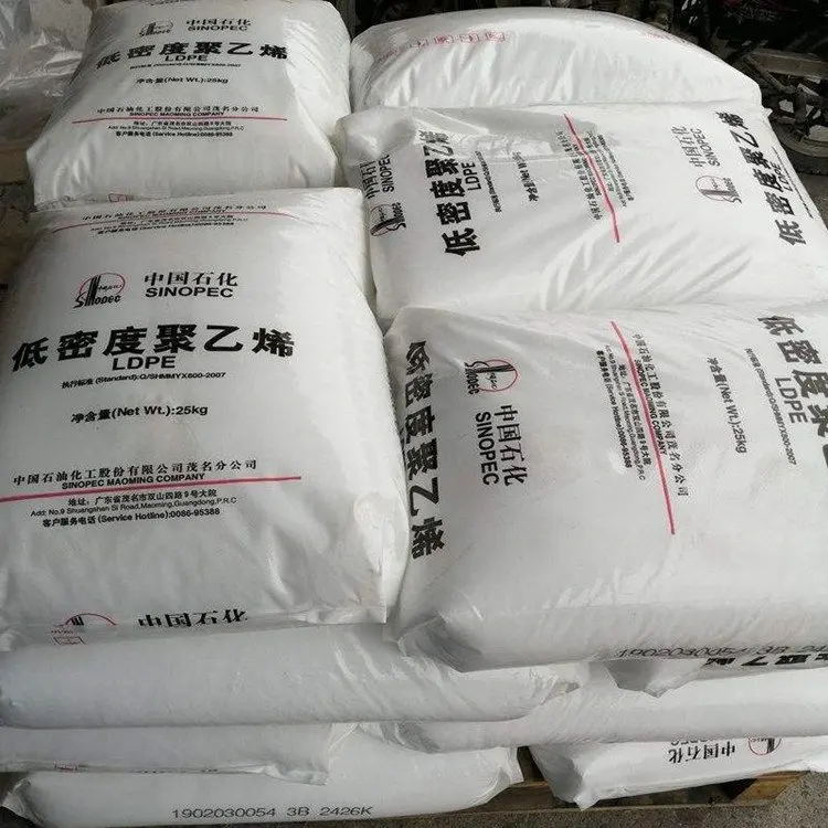 China Factory Sell recycled polyethylene granules hdpe ldpe