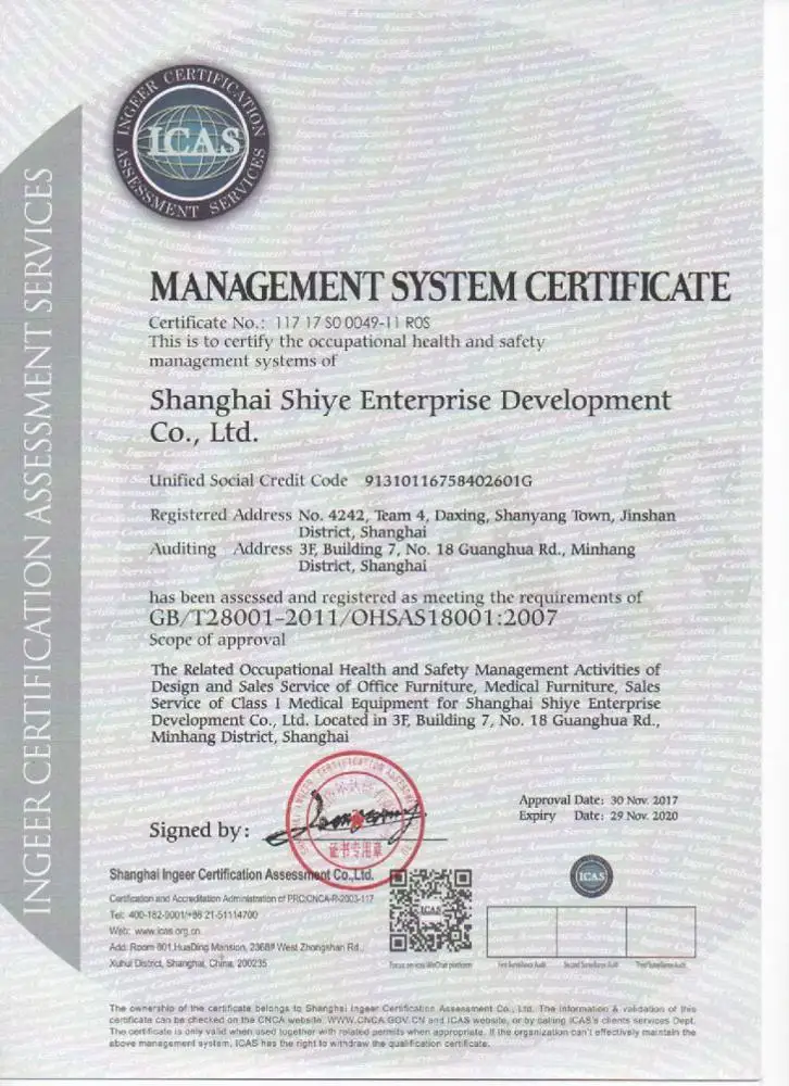 ISO9001 High quality hospital electric multi-functional infusion chair transfusion chair