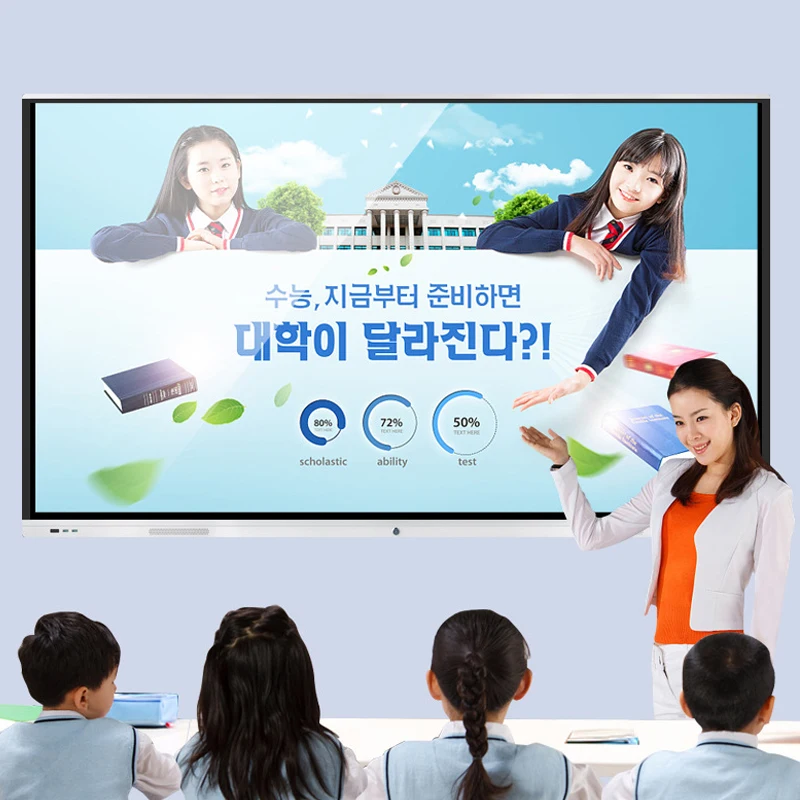 55 65 75 86 98 inch smart board interactive whiteboard 4K electronic lcd touch tv for classroom