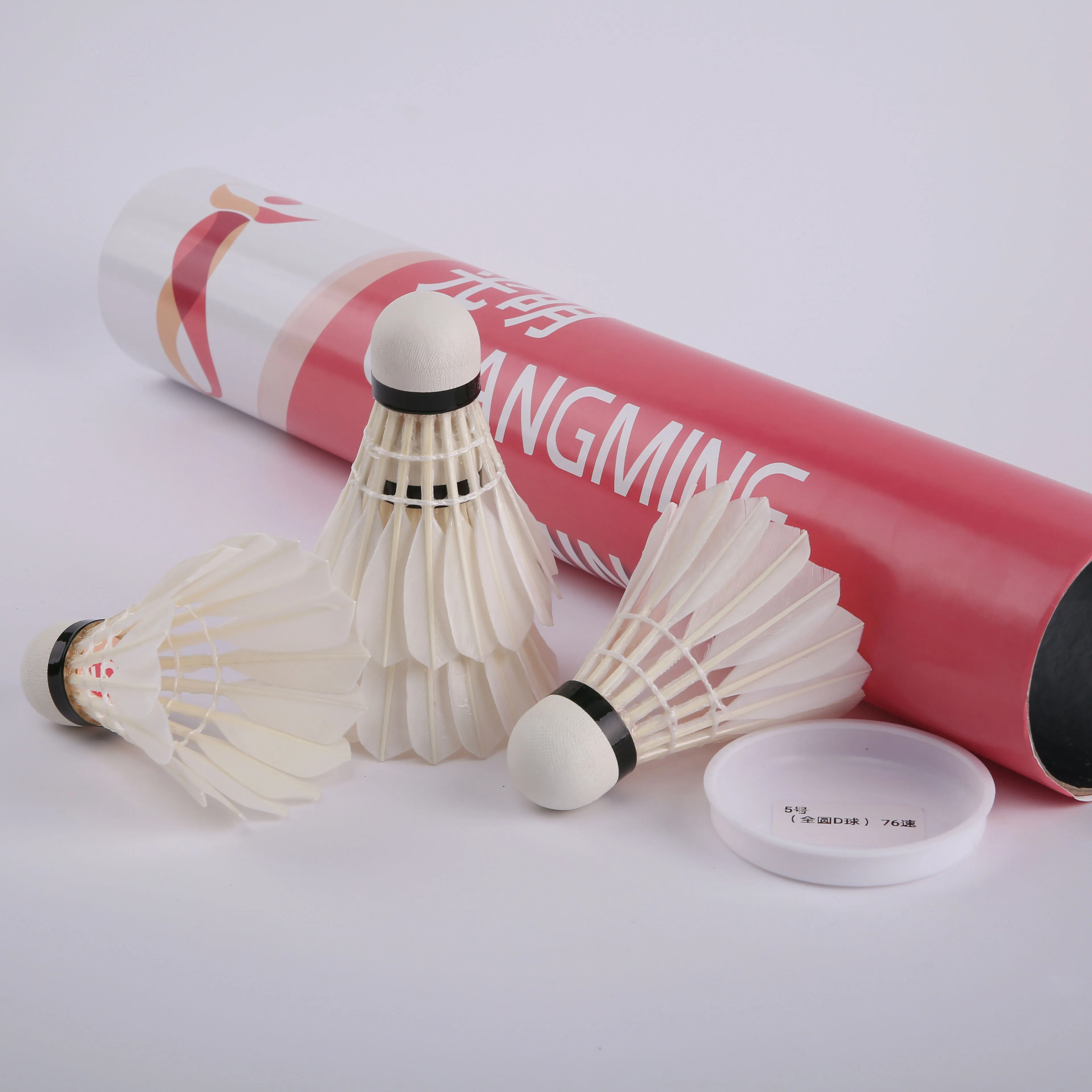 Развлекательный мяч для бадминтона, профессиональный Волан с утиными перьями No.5