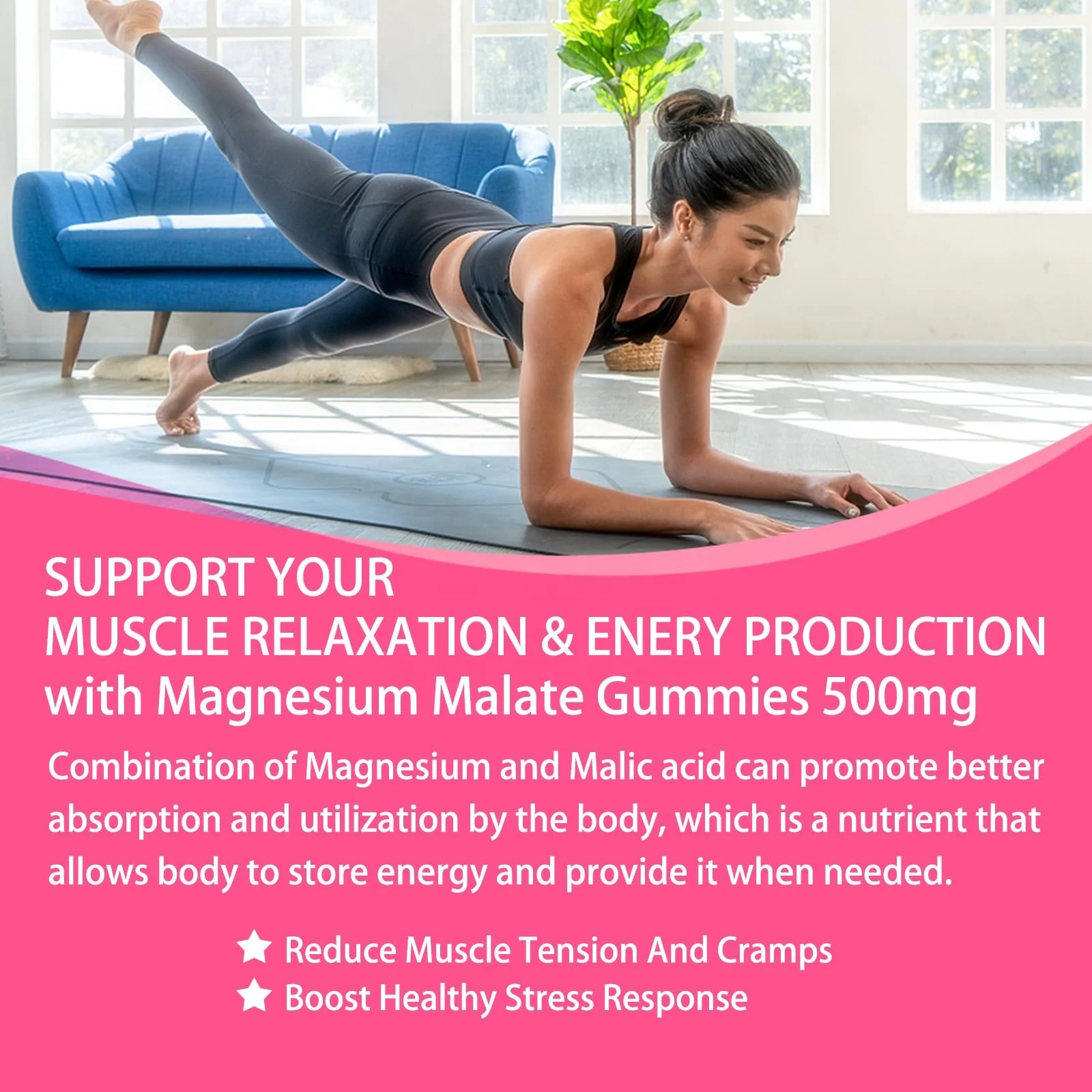 Private Your Label Magnesium Malate Gummy Sleep Muscle & Heart Relaxation Magnesium Citrate/Magnesium Glycinate