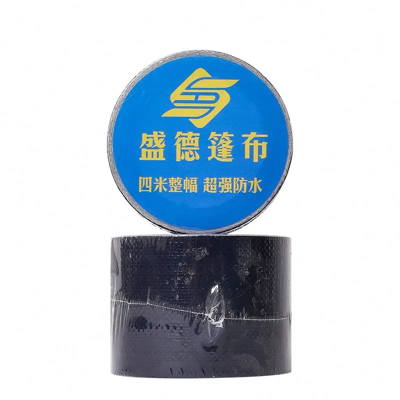 Good Quality Waterproof Tarp Repair Polyethylene Tarpaulin Patch Tape