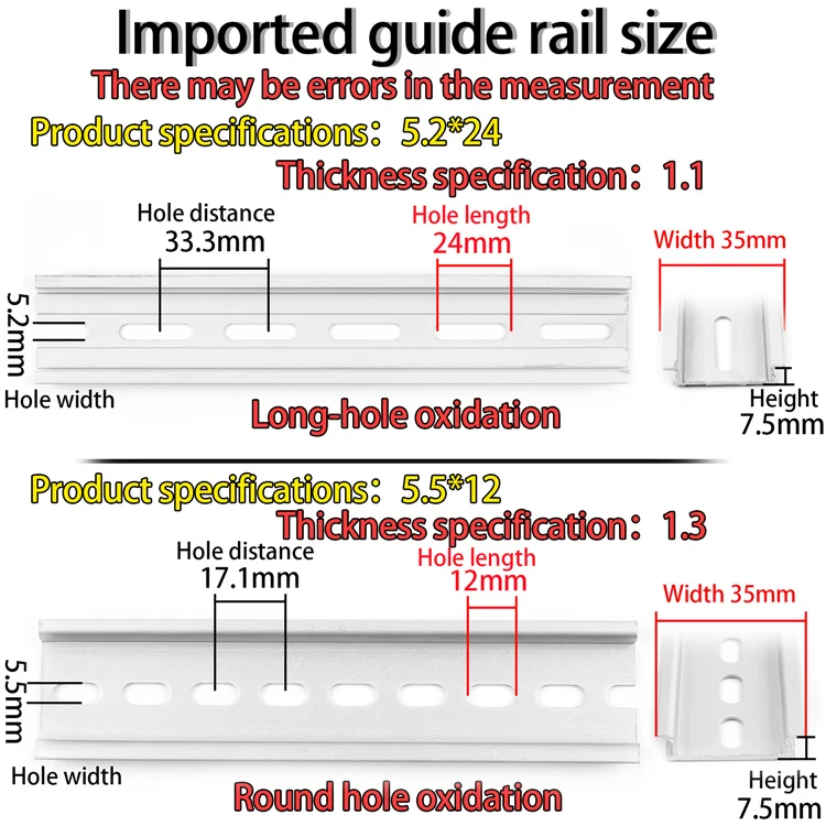 CHFRPU high-quality DIN rail 35MM wide 7.5MM high 1m or 2m long hole alumina rail fixed hole industrial steel DIN rail