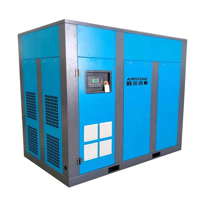 110kw screw air compressor