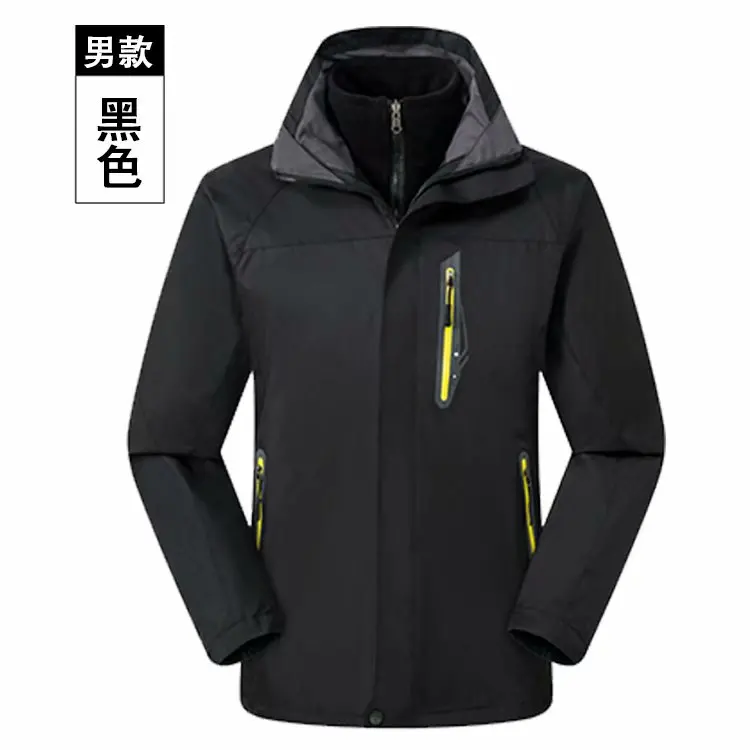 New Thick Rainproof And Windproof Jacket For Men And Women Outdoor Sports Printed Logo Embroidery Printing Printing Work Clothes