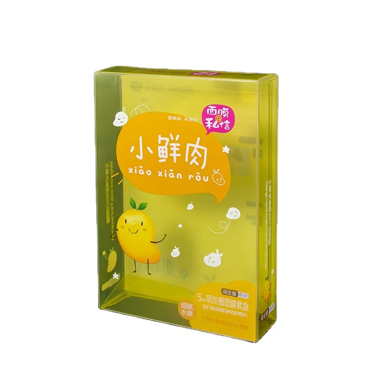 tailor made clear plastic folding gift blister acetate PP PET PVC  box with CMYK printing inside  for cosmetic product , toys